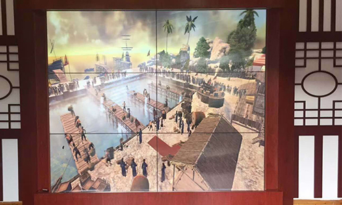 3D Video Wall Lin Zexu Museum, Fuzhou 1