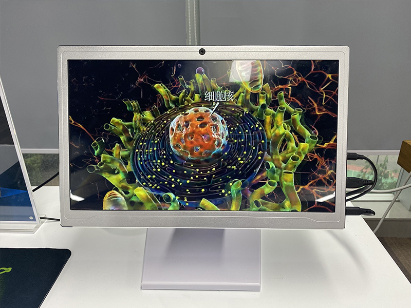 3D PC Screen