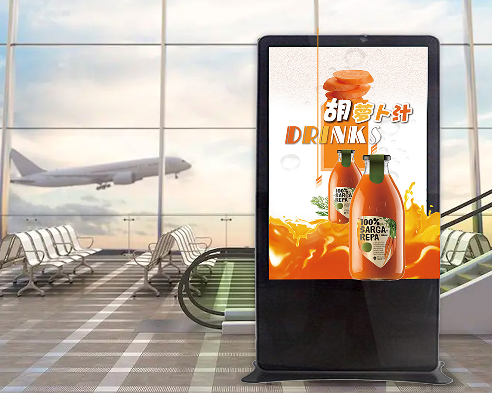 3D Commercial Display