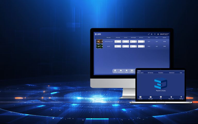 3D Playback License without eye-tracking