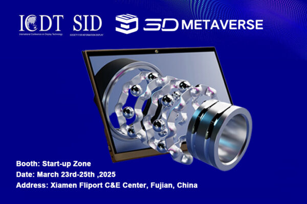 Switchable Lc Lens Technology