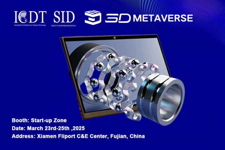 Switchable Lc Lens Technology