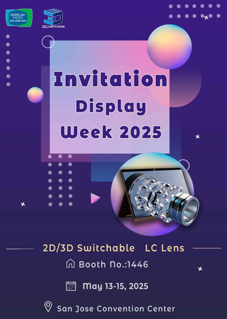 Display Week 2025