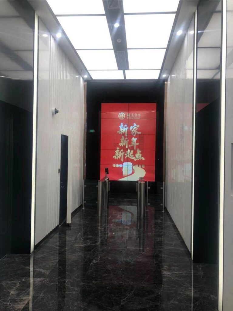 Glasses Free 3d Video Wall In A Shanghai Listed Company Lobby